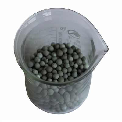 Deoxygenation O Dehydrogenation Catalyst